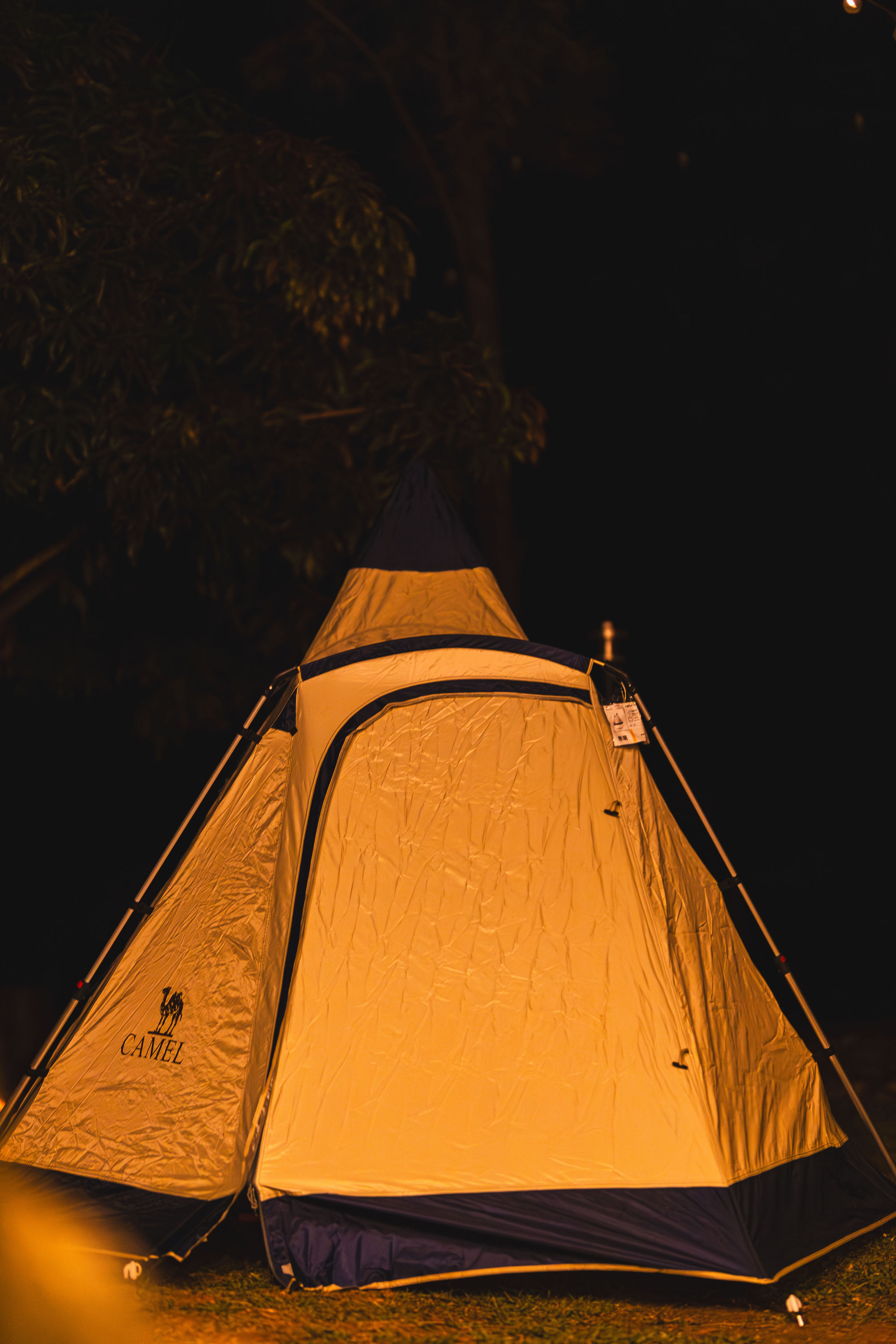 Camping (Single)